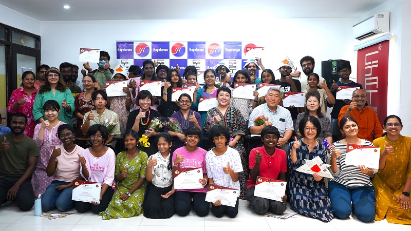 20th Anniversary Celebrations
